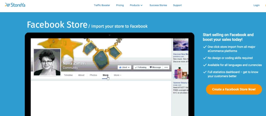 Social Media plugin for Woocommerce