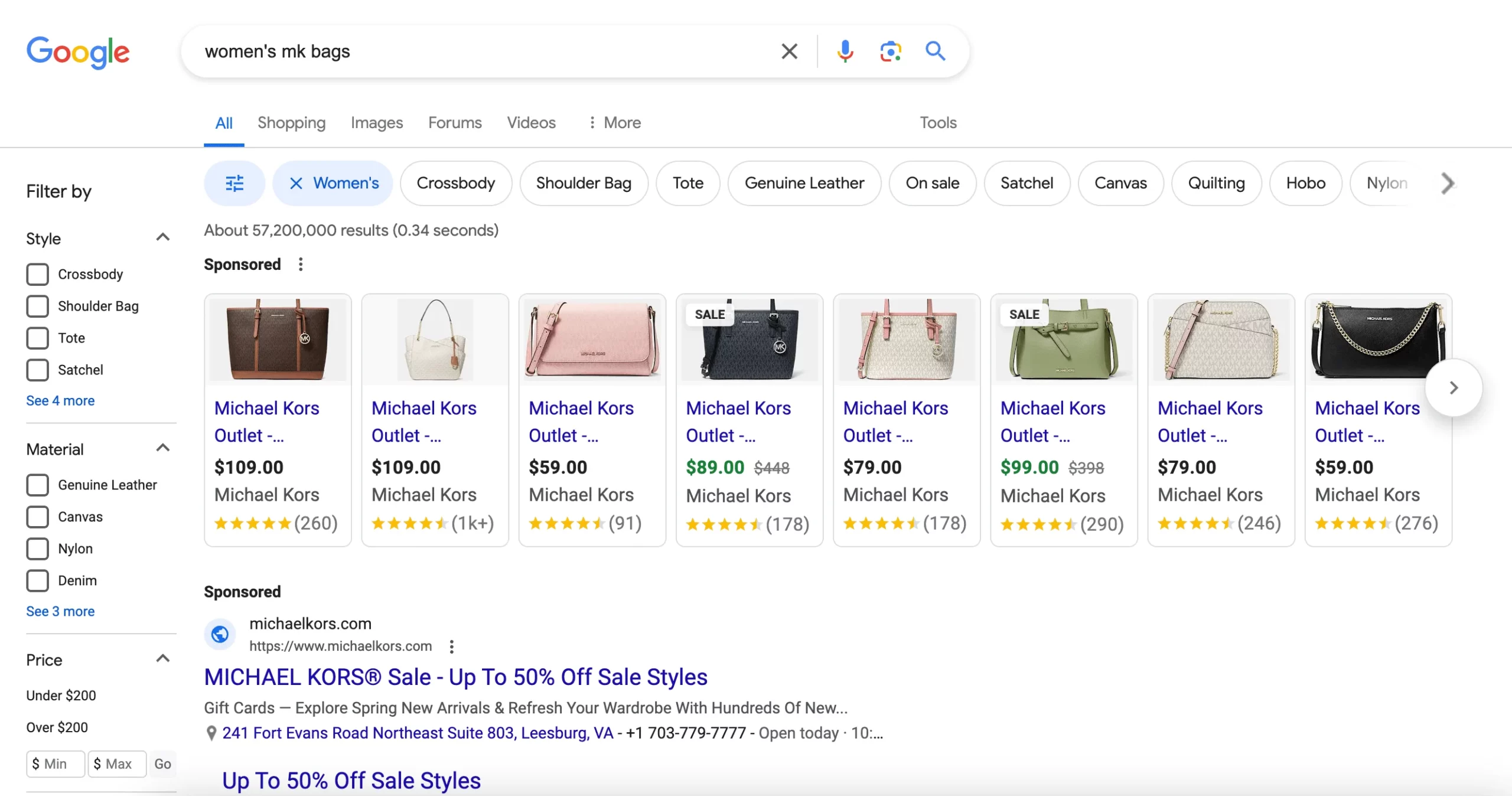 Google Shopping Ads - WooCommerce Google Product Feed