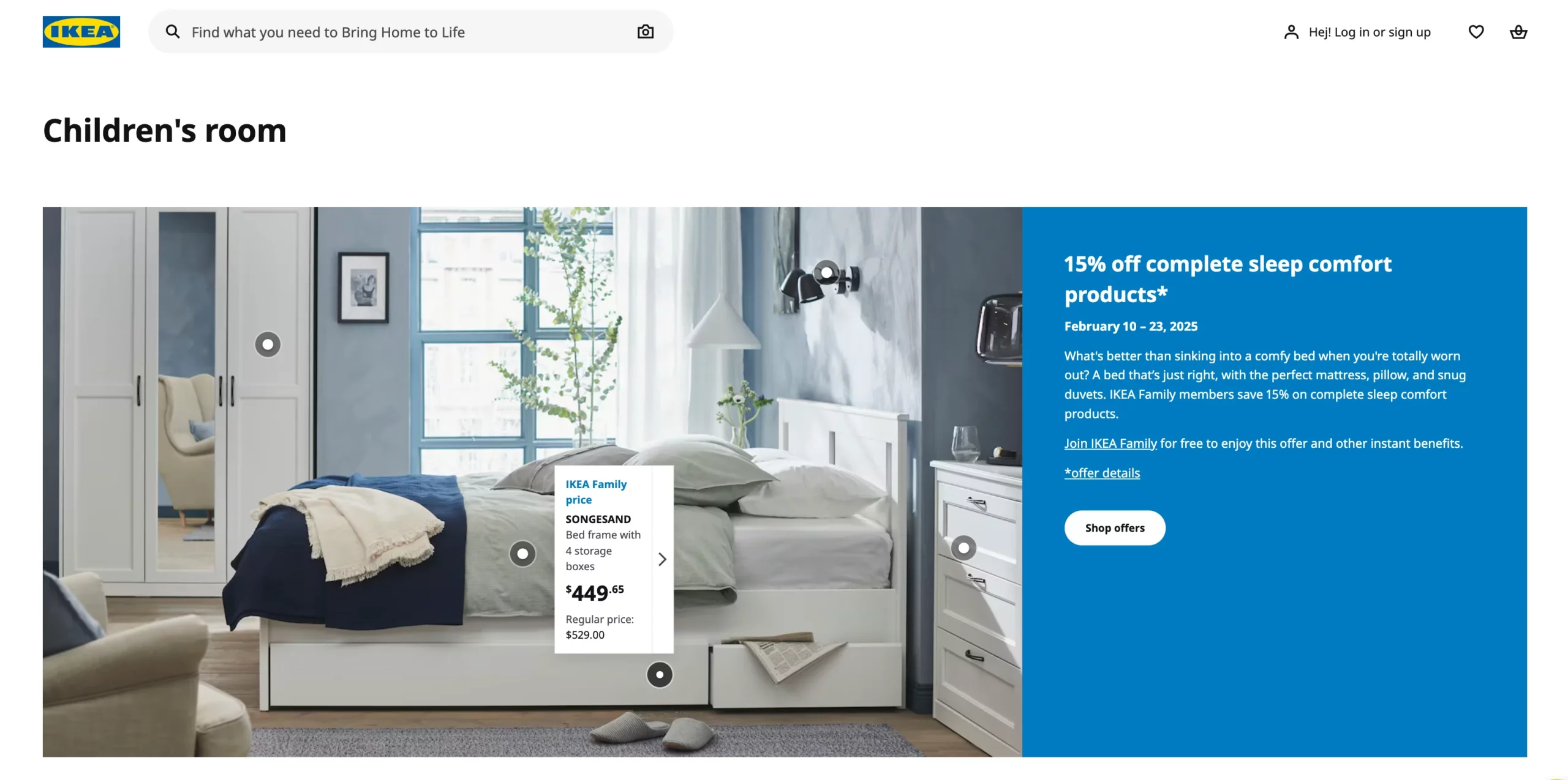 IKEA- Virtual showroom